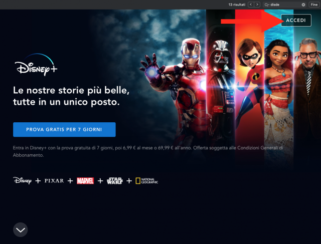 Accedi a Disney+
